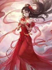 张津瑜 6分钟 磁力